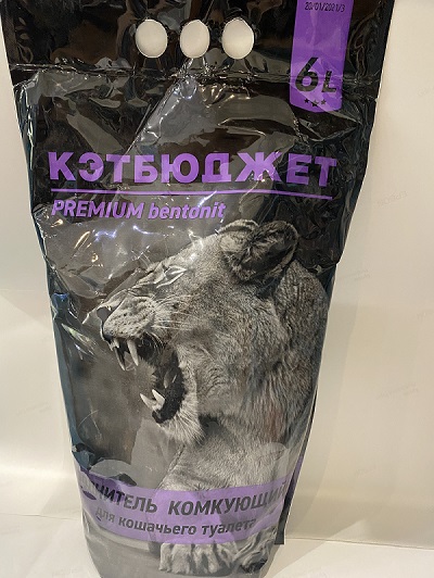 Наполнитель Найси-Super КЭТ Бюджет
