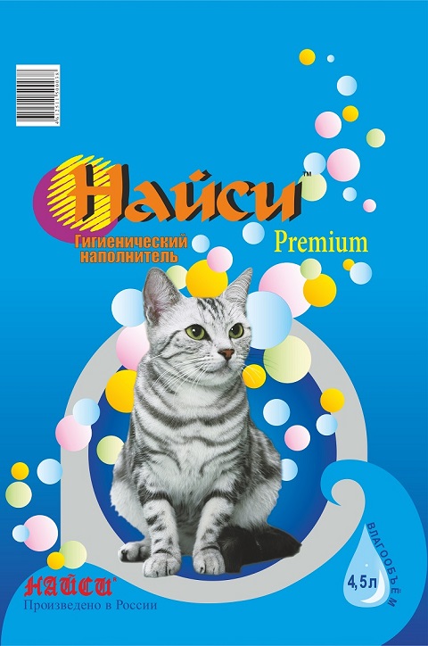 s neysi premium Домострой